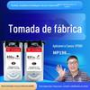 Para cartucho de tinta canon canon ip1180 cartucho de tinta MX318 cartucho de tinta canon PG830 CL831 cartucho de tinta mp198