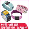 Pulsera Elástica Tejida Personalizada Nfc Concierto Código Qr Pulsera Elástica Rfid Identificación Elástica de Mano