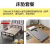 Cama Plegable Individual para Uso en Casa, Cama Sencilla para Siesta, Cama Auxiliar con Listones de Madera, Cama de Alquiler para Dormitorio de Adultos, Marco de Cama de Hierro con Tablero Duro