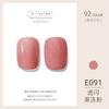 ZHIYAYA Pegamento para Esmalte de Uñas Pegamento Barbie pegamento de fototerapia Pegamento para Esmalte de Uñas de larga duración 92 colores traje salón de uñas