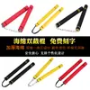 Nunchakus de esponja al por mayor para niños principiantes enseñanza actuación combate real nunchakus de acero inoxidable para adultos