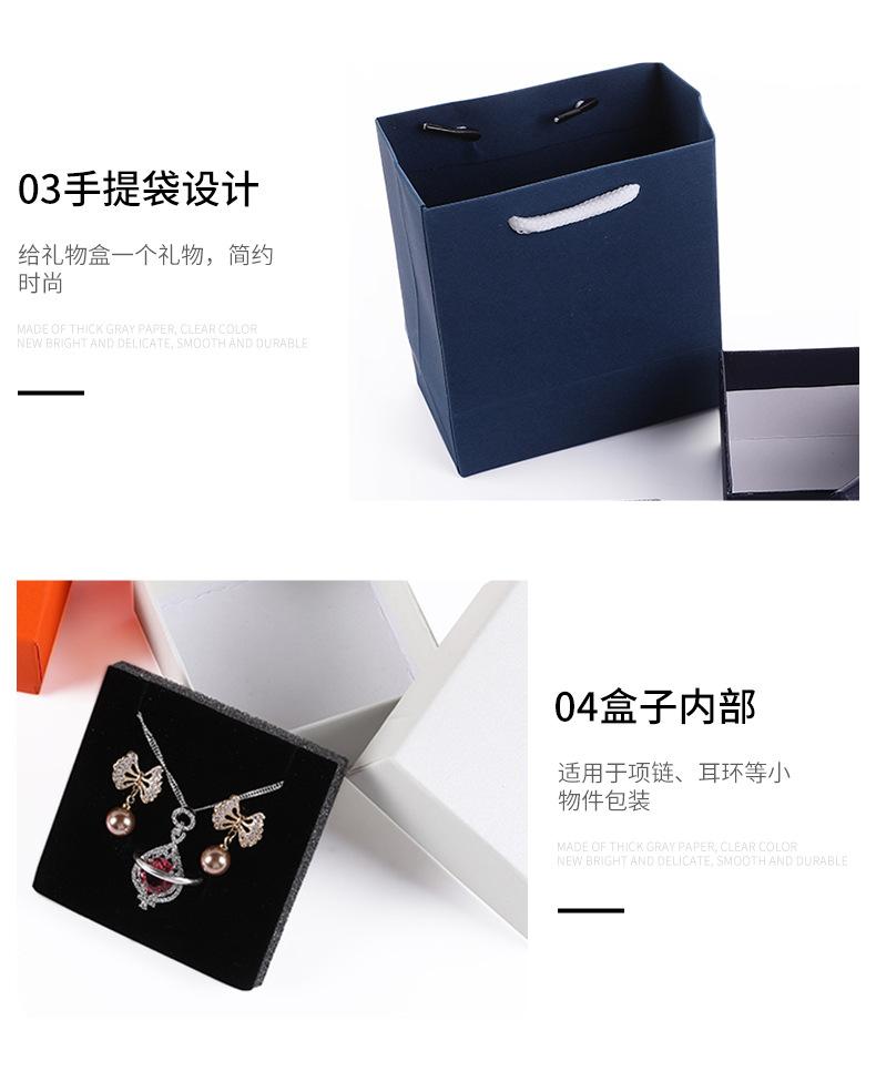 悦琪详情页_11.jpg