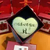 Oro Puro 50mg para Expresar Amor, Princesa, Por Favor Hazte Rica Aleación 520 Día de San Valentín Feliz Cumpleaños Festival Qixi Regalo