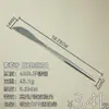 Cuchillo, Tenedor, Cuchara, Palillos, Cuchara de Sopa de Mango Largo, Cuchillo para Mantequilla de Hotel Transfronterizo, Tenedor de Fruta de Acero Inoxidable Portugués 304L Engrosado