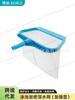 Diretamente do Fabricante: Rede de Limpeza de Piscina, Rede Coadeira de Piscina Reforçada, Rede Coadeira de Folhas de Piscina, Tecido da Rede Pode Ser Substituído