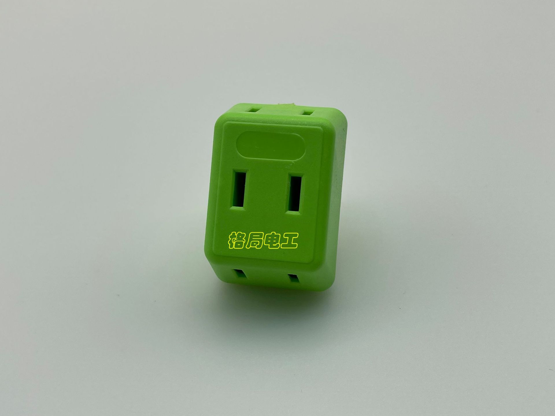 微信图片_20210819231651 拷贝