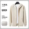Sudadera de Forro Polar Workwear con Logo Impreso, Chaqueta Cardigan de Otoño e Invierno, Ropa de Trabajo con Cuello Alto para Empleados de Empresa Corporativa para Mujer