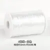 Arte 20 metros No. Cuerda para tejer nudos chinos de 5 líneas, pulsera de cuerda roja DIY, cuerda para la mano, collar, colgante, cuerda de colores, cuerda para tejer