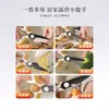 Tijeras de Cocina, Tijeras para Alimentos de Acero Inoxidable, Alta Dureza, Tijeras Afiladas para Cortar Huesos, Herramienta Potente para Cortar Huesos de Pescado y Pollo
