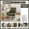 Sillón Reclinable Plegable para el Hogar Silla para Descanso de Almuerzo en la Oficina Silla de Doble Propósito para Ocio y Descanso de Almuerzo en la Oficina Sofá Pequeño Sillón Cómodo