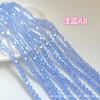 [Pedido mínimo de 10] cuentas de cristal de punta cuentas de diamante 23468mm color AB tocado DIY accesorios para el cabello zapatos material con cuentas