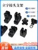 Conectores en forma de U, en forma de T y en T lateral para sistemas de transporte, combinación ajustable para barandillas de plástico, con soportes superiores e inferiores ajustables