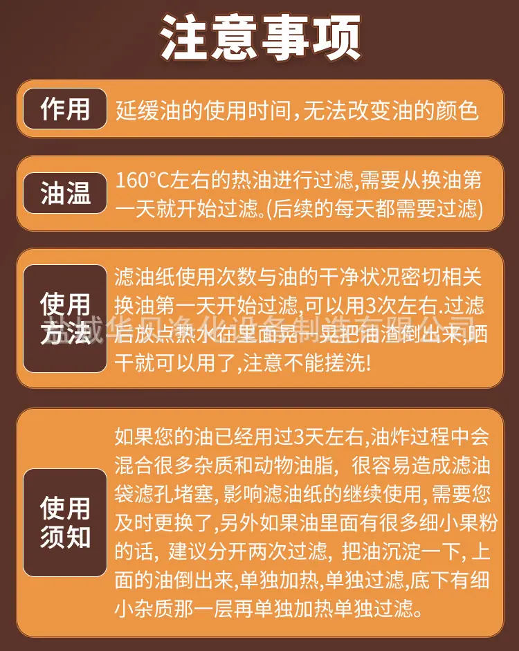 未标题-1_11.jpg