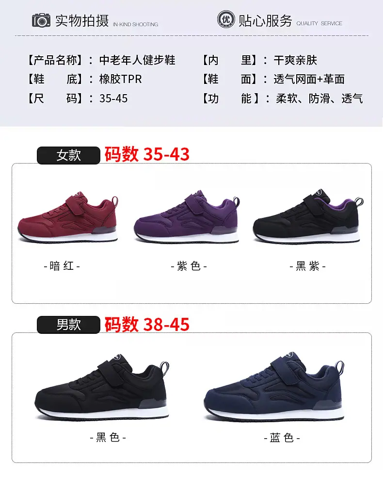详情  05.jpg