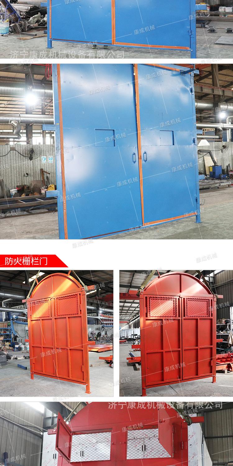 康成矿用门系列详情2_10.jpg