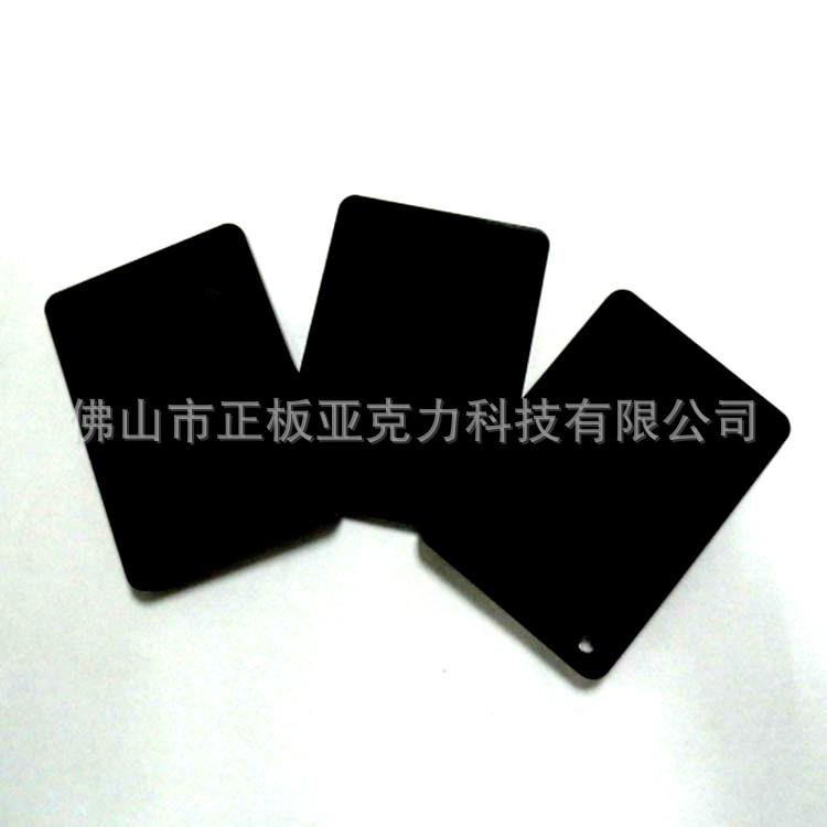 黑1.jpg