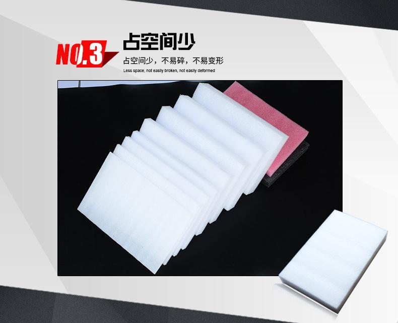 珍珠棉板材_07.jpg