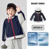 Chaqueta Europea Derecha para Niños Otoño 2026 Nueva Ropa Infantil Chaqueta Impermeable de Otoño para Exteriores para Niños Pequeños