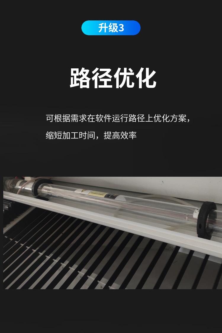 详情1 (5).png