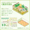 Pegatina de paisaje grande 3D tridimensional cabaña escena en miniatura colección este tamaño grande estilo chino hecho a mano DIY pegatina