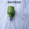 Botón a presión de mesa y silla ajusta altura tornillo bajo perilla niveladora palanca hebilla de tirar pasador de extracción de elevación de mesa y silla escolar varilla de tornillo