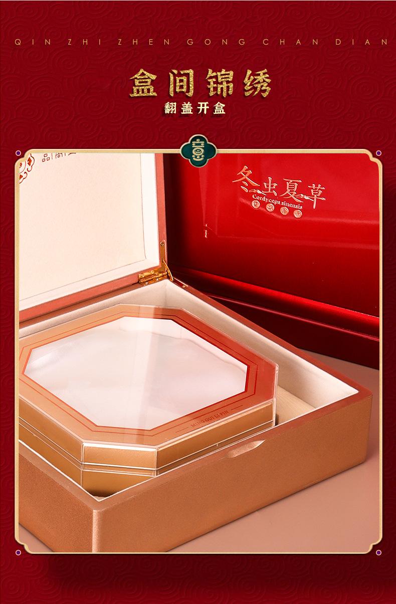 详2_06.jpg