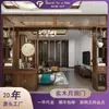 Novo Armário de Entrada para Hall de Entrada Sala de Estar em Madeira Maciça Estilo Chinês Tela Decorativa Porta com Buraco de Lua Armazenamento Prateleira Antiga Porta com Buraco de Lua