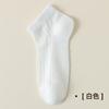 Calcetines finos de seda sin costuras de primavera y verano que no se caen con calcetines de luna transpirables absorbentes del sudor, calcetines invisibles de color sólido para mujer
