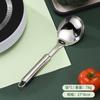Juego de Utensilios de Cocina de Acero Inoxidable Brillante Doble Punta de Siete Piezas, Espátula Engrosada No Magnética de 1.0 mm, Cuchara Sopera de Acero Inoxidable, Rastrillo para Harina al por Mayor