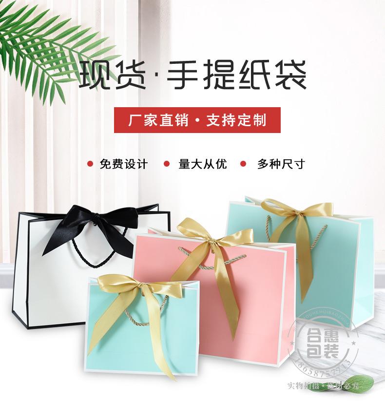 合惠详情页_01