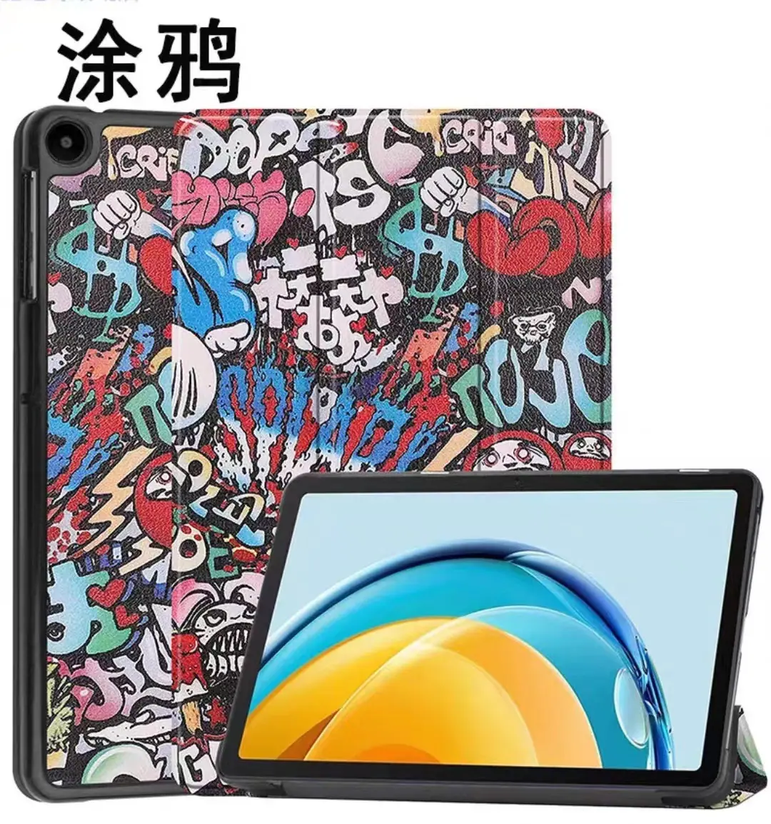 微信图片_20230217162742.jpg
