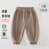 Pantalones gruesos y cálidos para niños con cintura plana para uso en exteriores, adecuados para niños y niñas, pantalones largos de forro polar para otoño e invierno