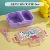 La lonchera térmica ligera más vendida para niños, diseño de dibujos animados en plástico de grado alimenticio, dos o tres compartimentos, adecuada para estudiantes de primaria y uso doméstico