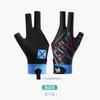 Guantes Profesionales de Billar de Tres Dedos para Hombres y Mujeres, Mano Izquierda, Delgados, Transpirables, de Alto Valor, Antideslizantes Profesionales, para Mesa de Snooker y Tenis de Mesa