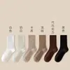 Meias sem costura, meias femininas de cano médio, estilo fino de verão, cor sólida, meias longas com ponteira costurada à mão, meias de outono para maternidade, brancas, estilo com babados