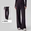 Pantalones deportivos para mujer con forro polar, cálidos, de pierna recta, adelgazantes, para fitness y uso casual, estilo relajado, corte holgado, con cordón, pantalones de yoga