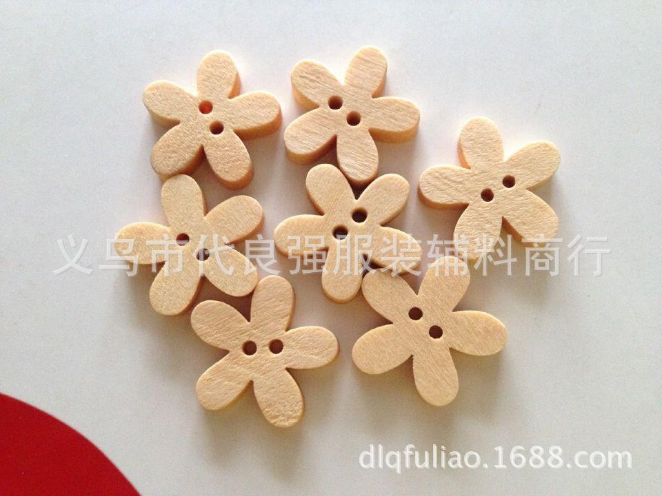 QQ图片20141210162424