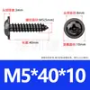 Tornillos Autorroscantes Cabeza Cruz Redonda Negro Zincado Acero Inoxidable 304 Cabeza Cruzada Autorroscantes M2M3M4M5