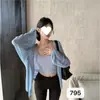 Cardigan de Malha de Seda Gelada com Proteção Solar Fino Feminino de Verão Combinando Blusa Externa de Alça Longa Estilo Curto Solto Pequeno Cintura Jaqueta