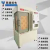 Popular Máquina de Grabado y Fresado 540 650 850 Centro de Mecanizado CNC Máquina de Grabado de Moldes Cambio Automático de Herramientas Taladrado y Roscado CNC