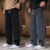 Pantalones Rectos de Pana para Hombre de Primavera y Otoño, Pantalones de Hombre, Pantalones Casuales de Pierna Ancha Sueltos de Moda para Exportación
