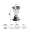 Copa medidora de vino de doble cabeza de acero inoxidable 304 borde recto 15/30ml copa de onza borde rizado 30/60ml copa medidora de vino