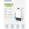 Incubadora de Temperatura Constante con Calefacción Eléctrica Serie Lc-Hn, Caja Pequeña de Control de Humedad y Crecimiento de Moho Bioquímico para Experimento de Germinación de Semillas de Plantas