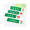 Personalização de Placa Acrílica Criativa Adesivo para Porta de Vidro Deslizante Sinal Deslizante Adesivo de Prompt para Sinalização Personalização