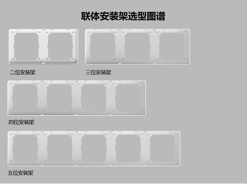 详情图片_19.jpg