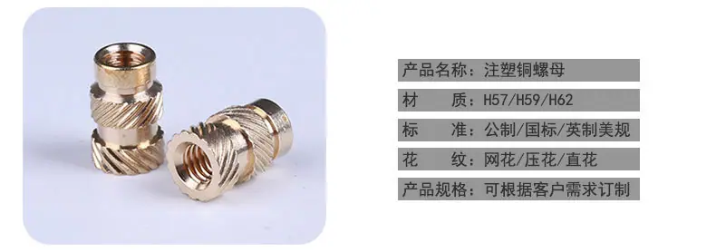 东莞市亿恒五金制品有限公司-内页1_03