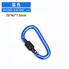 Camping Personalizado Montaña Aleación de Aluminio No. 8 Hebilla de Tornillo Grande en Forma de D Hebilla de Liberación Rápida Grande para Exteriores Hebilla de Equipo Venta al por Mayor