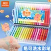 Plumones de Acuarela Lavables de Color Verdadero para Estudiantes y Niños Pequeños Pinceles de Mango Triangular 12/24/36 Colores Plumones de Acuarela
