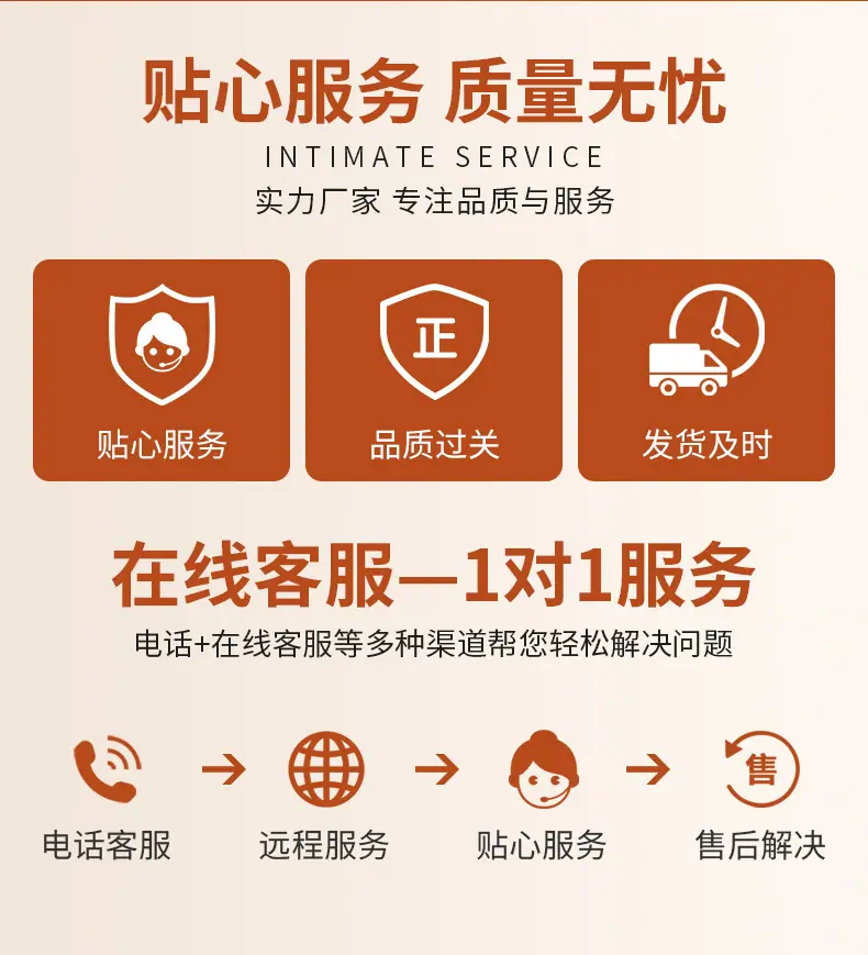 详情_18