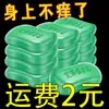 100g jabón de ajenjo en caja aceite esencial jabón hecho a mano planta de ajenjo jabón facial para baño jabón de ajenjo para baño al por mayor